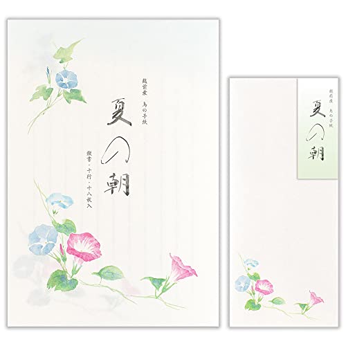 Amazon.co.jp: エヌビー社 夏三集 朝顔 便箋・封筒セット
